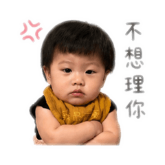 依狗妹厭世臉