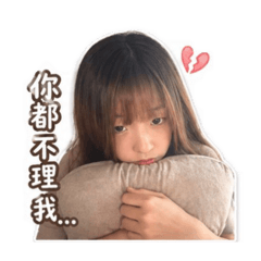 文字貼圖⋯