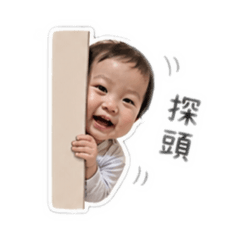 Kevin_son