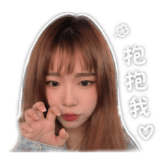 伊比鴨鴨2.0