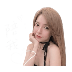 Angel寶包