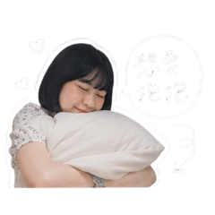 潔¹