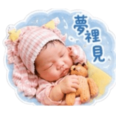 千金宣