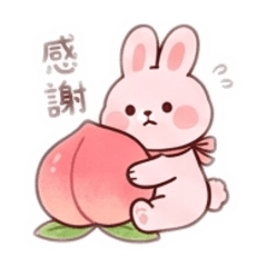 粉兔兔打招呼