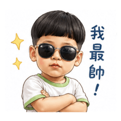 銓帥