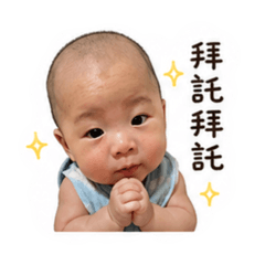 凡凡の日常～