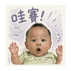 棣棣的日常貼圖