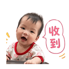 Yanyan0802