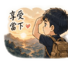 平凡先生的生活