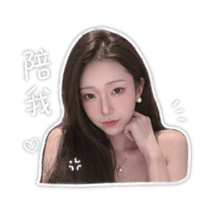 江的專用