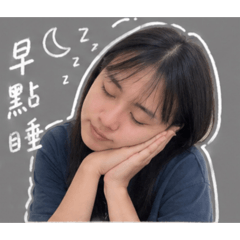 喵 專屬