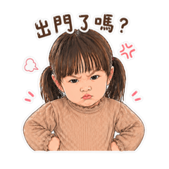 竹竹生活日常