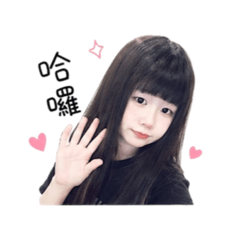 嘻嘻17