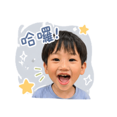 周家兄弟