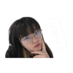 真真下班