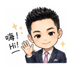 仲介工作日常