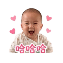 宸宸日常貼圖1