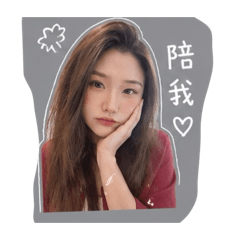 豬寶寶貼貼❤️