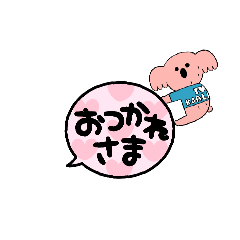 ryu_20260507201420
