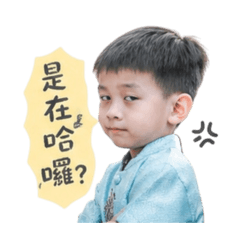 辰1
