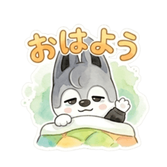 Wolf's Daily Life Stamps