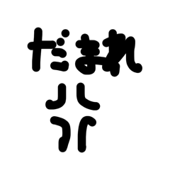 pchinks_20260507201557