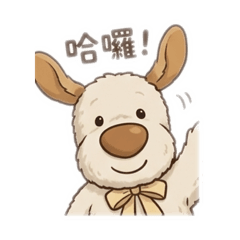 是鼻鼻呦