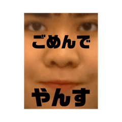 N_20260507201238