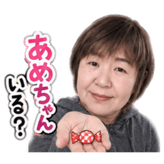 nakatomo_20260507201842