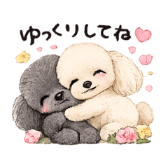 yachu_20260507202338