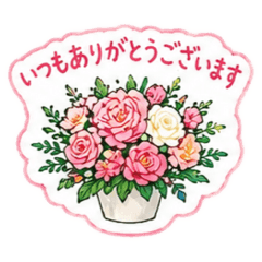 matsuda_hanahana01