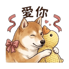 發珊