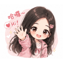 柔兒的生活日常