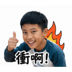 Lee+
