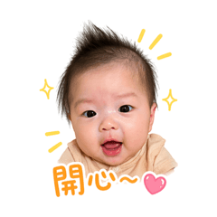小雪寶大頭貼