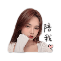 撒嬌的女人最好命