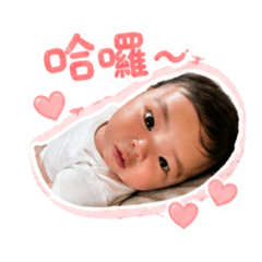 Eugene 的可愛日常