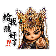 慈仁宮｜四殿下之霸氣總裁