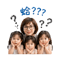 醒艾三千金