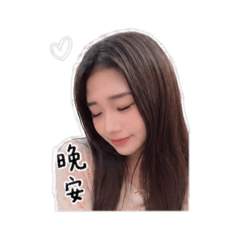 哈哈哈哈你哈哈哈