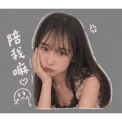 泥好鴨鴨