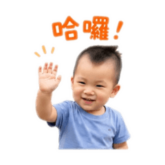小熊熊的生活用語