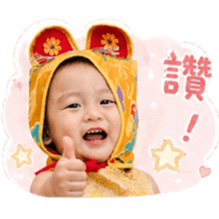 小餅乾_2.0