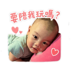 Haohao.lin 2025