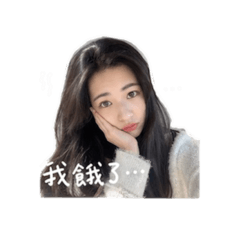 生活小日常-婷