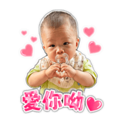 蕭蔡說