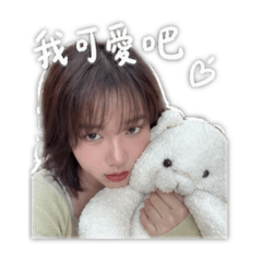 ㄌㄨㄣˊ的貼圖