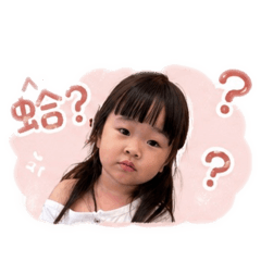 莯允日常3