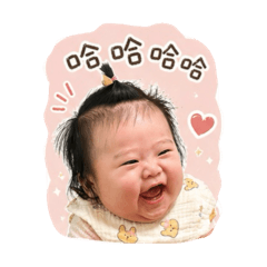 小黃金的一天2.0