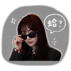 It’s Mona